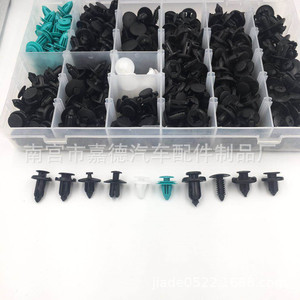 Clips de fixation en plastique HE68, 320 pièces, assortiment mixte pour Nissan, Honda, Toyota, Mazda, Subaru, réparation et remplacement - Product Image 2