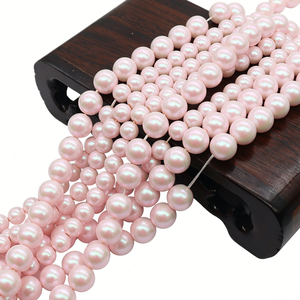 Perle di Vetro Rotonde di Alta Qualità, Imitazione <span class=keywords><strong>Swarovski</strong></span>, Colore Rosa Chiaro Crema, per Creazione di Gioielli - Vendita Stock - Product Image 2