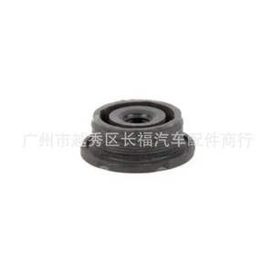 Sello de Goma Ford 1372495 6C1Q-9T529-AB EPDM, Pieza Automotriz - Product Image 2
