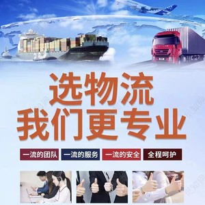 บริการขนส่งสินค้าทางเรือแบบ LCL ด่วนพิเศษ จากจีน พร้อมบริการขนส่งแบบ LCL Plus Express - Product Image 3
