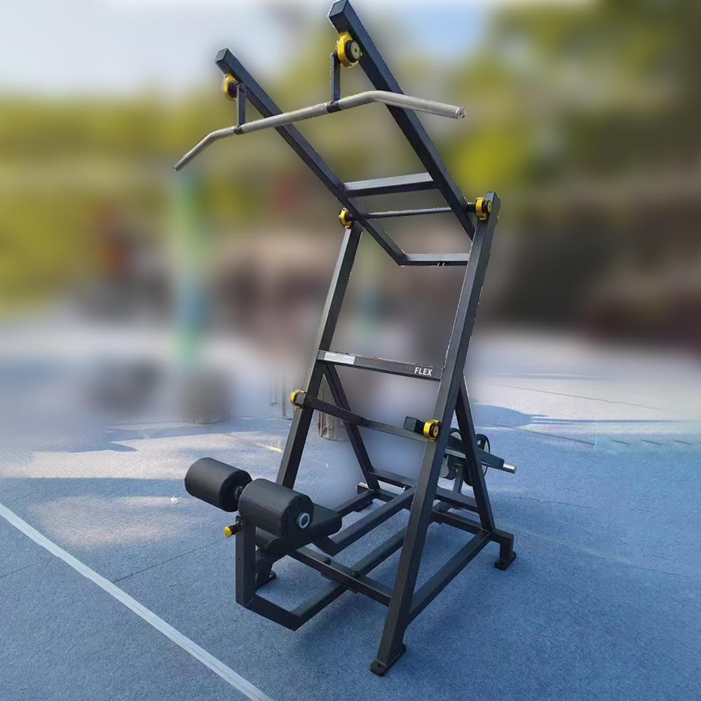 Lat Pulldown Machine A705L