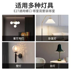 Led Corn <b>Light</b> E14 E27 Screw Base Tri Color Dimmable Constant Current Energy Saving Flicker Free Household <b>Bulb</b> - Product Image 3