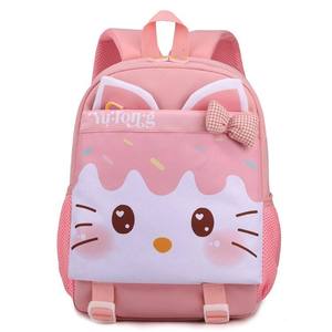 2023 New Baby Cartoon Cute Boys Small Schoolbag Girls Kindergarten <b>Children</b> <b>Backpacks</b> - Product Image 2