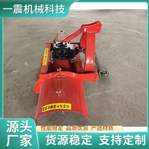 Farm <b>Cultivator</b> Multifunctional Red Small Garden Tiller For Orchard And Greenhouse Use - Product Image 4