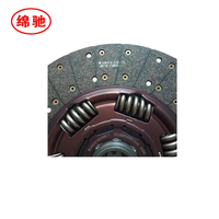 Plaque d'embrayage de pièces de rechange de camion WG9925160300 disque entraîné par embrayage pour des camions de variété