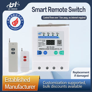 Armoire de commande de moteur de machine à laver pour l'industrie d'élevage, interrupteur à distance pour chantier de construction, moteur longue distance - Product Image 2