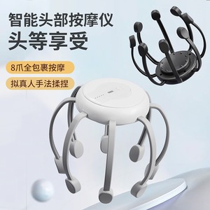 Masseur électrique pour la tête Teum, thérapie par vibration rechargeable pour la relaxation du cou et des épaules - Product Image 5