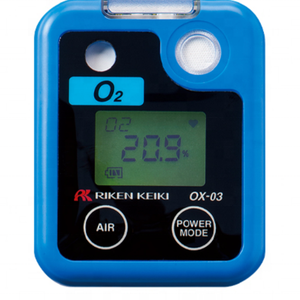 Monitor de Gas Portátil Riken Keiki Serie 03 HS-03 Sulfuro a Buen Precio - Product Image 2