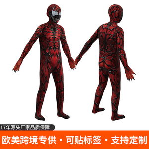 Costume Zentai Spider-Man Carnage Red Venom en Spandex avec impression par sublimation pour cosplay, jeux de rôle et anime - Product Image 5