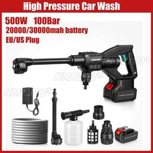 Nettoyeur haute pression portable sans fil 20000/30000 mAh 500W 100 bars pour voiture, pistolet à eau, prise UE - Product Image 1