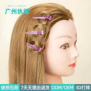 Pinces à cheveux multifonctionnelles pour le coiffage, style mode, pour usage quotidien, or, vert foncé, rose, violet, argent brillant - Product Image 2
