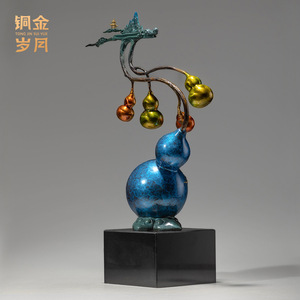 Tong Jin Sui Yue Colorful <b>Copper</b> Gourd Ornament Five Blessings Arrive At The Door Chinese Style Metal Decor For Home Living - Product Image 3