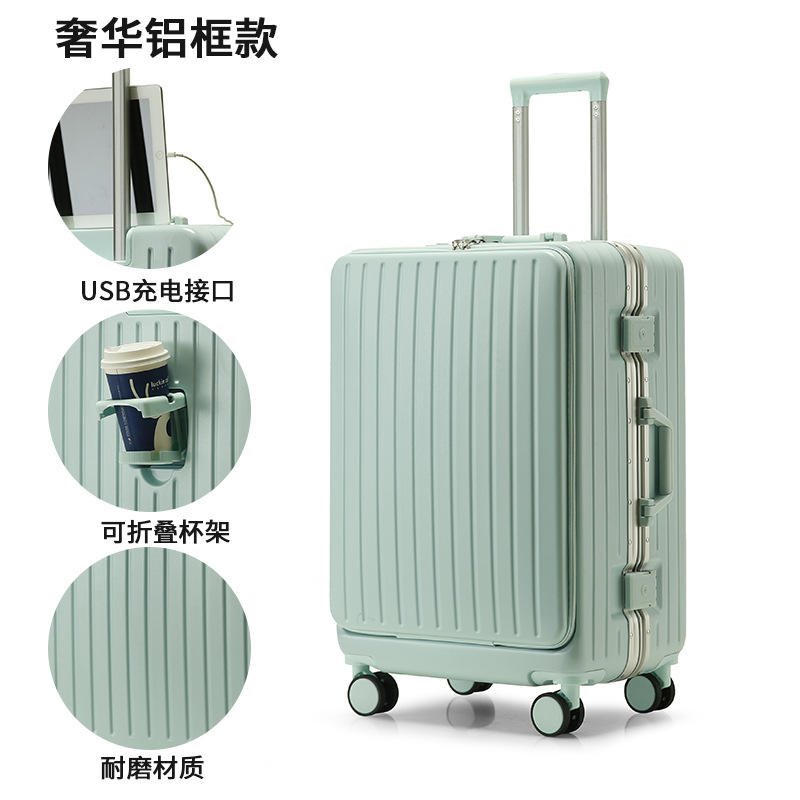 สกายบลู [กรอบอลูมิเนียมหรูหราอเนกประสงค์]