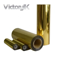 Film Transfert Thermique DTF PET Imprimable Argent Or de 60 cm x 100 m, Rouleau pour Tissus et Impression Numérique DTF