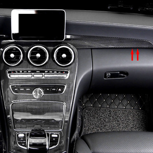 Moldura de fibra de carbono para la consola central de Mercedes-Benz Clase C y Clase GLC W205 X253, instalación adhesiva con ABS - Product Image 2