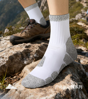 Chaussettes de course mi-mollet pour hommes, anti-odeur, rembourrées, respirantes, pour marathon, badminton, basketball, logo personnalisé, vente en gros