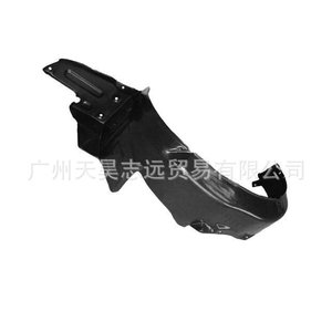 Revestimiento de Guardabarros Delantero para Hyundai Accent HY1250104 8681125000 Negro, Pieza de Repuesto Moldeada al Vacío - Product Image 5