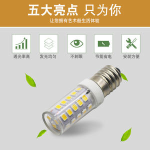 Universal Cool White LED <b>Light</b> <b>Bulb</b> with E14 Screw Base <b>for</b> Refrigerators Range Hoods <b>Ovens</b> DC/AC Power Supply Plastic Body - Product Image 6