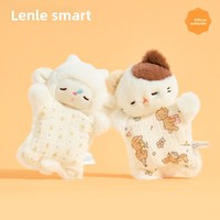 Mainan Boneka Domba Plush Penghilang Stres, Boneka Meja, Boneka Tangan, Hadiah Ulang Tahun, Grosir