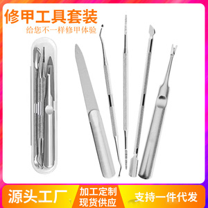 Juego de removedores de uñas de doble punta de acero inoxidable, raspador de ranuras de uñas, limpiador de uñas encarnadas, para uñas de los pies - Product Image 4
