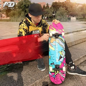 Grande Vente en Stock Skateboard Complet Abordable en Bois d'Érable 7 Plis pour Sports Extrêmes et Plein Air - Product Image 6