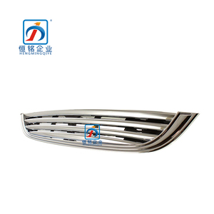 Nouvelle grille avant plate gauche droite chromée <span class=keywords><strong>MINI</strong></span> R50 pour BMW R50 51137026202 - Product Image 4