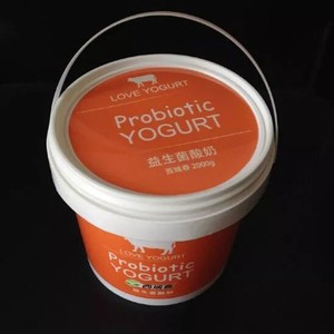 <span class=keywords><strong>Barril</strong></span> de plástico, helado <span class=keywords><strong>o</strong></span> caramelo - Product Image 5