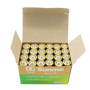 Factory Wholesale Custom New Arrivals 1.5V Disposable <strong>Battery</strong> <strong>R20</strong> D Size Dry Cell <strong>Battery</strong> Dry <strong>Batteries</strong> for Resale - Product Image 2