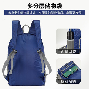 <b>Foldable</b> Outdoor <b>Backpack</b> 20 Inches Waterproof Unisex Hiking Bag - Product Image 5