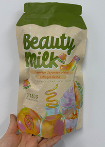 Nouveautés 2026 : Lait en poudre beauté visage saveur melon faible en sucre, boisson premium au collagène hydrolysé, acide hyaluronique et vitamine C - Product Image 5