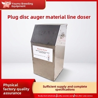 Nouvelle machine de dosage pour ligne d'alimentation chinoise pour porcs/élevages, convoyeur à vis, distributeur d'aliments pour animaux en poudre/granulés/pellets