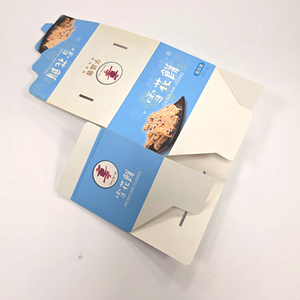 Nueva llegada Impresión personalizada 24*24*9Cm Cartón de grado alimenticio Presente Regalos Cajas de embalaje 100% de Taiwán - Product Image 6