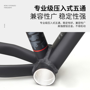 Commander 29 In Mountain <b>Bike</b> <b>Frame</b> Aluminum Alloy Hardtail Internal Cable Routing Off Road Racing Grade - Product Image 5