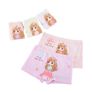 <span class=keywords><strong>Mutandine</strong></span> da ragazza YCH Boxer di cotone con stampa modello carino da bambino a quattro <span class=keywords><strong>mutandine</strong></span> angolari - Product Image 1