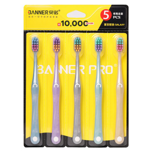 Brosse à dents à poils doux pour adultes, brosse à dents manuelle à tête large de qualité supérieure, nettoyage de haute qualité pour un usage domestique - Product Image 3