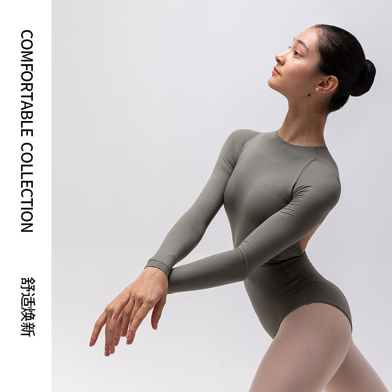 Cyan | green [chest pad]]