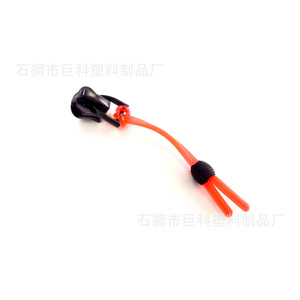 Tiradores de cremallera Jk de plástico transparente rojo de doble cabezal para bolsas de ropa, ropa de hogar, juguetes, embalaje de prendas y regalos - Product Image 3