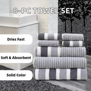 Ensemble de serviettes de bain en polaire corail 8 pièces, luxe, haute qualité, doux, respectueux de la peau, sans peluchage, anti-décoloration, usage quotidien - Product Image 2