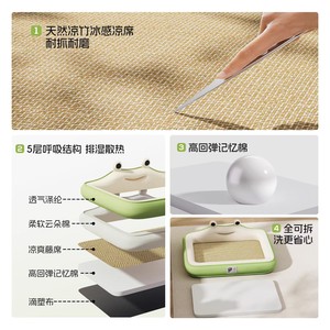 New <b>cat</b> bed suitable for all seasons, dog sleeping mat, summer cooling mat, dog bed, small and medium-sized dog <b>sofa</b> cushion, - Product Image 1