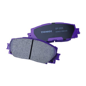 Plaquette de frein DP-1026 Masuma Tomoi pour LEXUS IS CT pour TOYOTA YARIS PRIUS COROLLA 04465-0W140 - Product Image 4