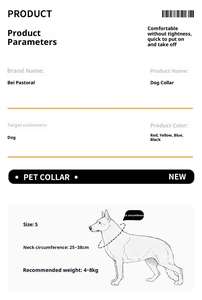 Großhandel Einfaches Verstellbares Nylon-Hundehalsband Weich Moderner Stil Blanko Individuelles Logo-Modernes Einfarbiges Muster Hundezubehör - Product Image 3