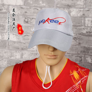 Sombrero de malla multifuncional para verano con cubre cuello, gorra transpirable tipo trucker para pesca y viajes al aire libre, talla adulto, color blanco - Product Image 2