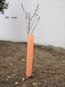 Protections pour arbres en plastique ondulé PP Polypropylène PE Polyéthylène / Protections pour vignes / Tubes de protection pour troncs d'arbres - Product Image 3