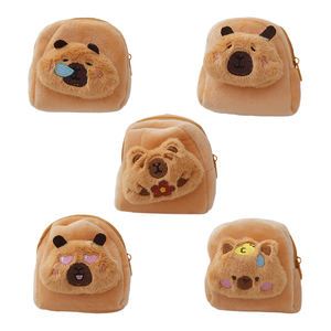 Porte-clés en peluche mignon de capybara de dessin animé, accessoire scolaire pour enfants, design anime, jouet en peluche miniature, porte-monnaie KL - Product Image 6