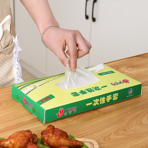 Okiss Disposable Gloves Transparent Food Grade Thickened Waterproof Pull Out Box Packaging 60-80 Pcs For Catering And Picnic - Product Image 1