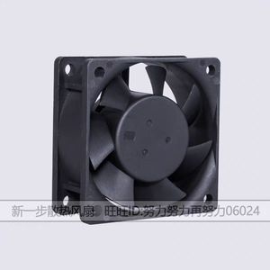 Ventilateur de refroidissement de châssis sans balais Delta Afb0612h 60 mm 12 V 0,15 A DC - Product Image 4