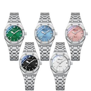 CHENXI 648 Orologio al Quarzo Classico da Donna in Lega, Impermeabile, Luminoso, con <span class=keywords><strong>Calendario</strong></span>, Vendita all'Ingrosso - Product Image 5