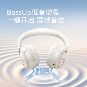 Soundcore H30i Wireless Headphones Burgundy Over-Ear Noise Cancellation Long Battery Life Music Support - Product Image 2