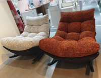 Fauteuil d'appoint moderne en tissu rembourré avec pieds en bois massif, pivotant et inclinable, pour salon, salle à manger, meubles de loisirs faits à la main pour la maison