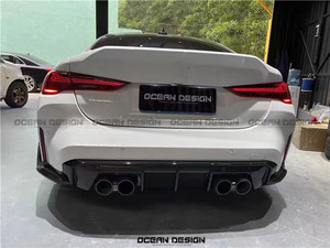Pour BMW G87 M2, couvercle de coffre arrière en fibre de carbone, style CSL amélioré, état neuf - Product Image 4